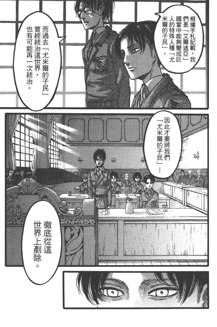 第22卷