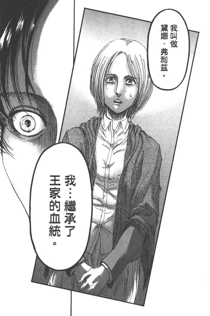 第22卷