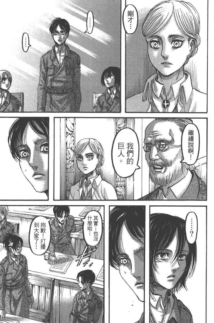 第22卷