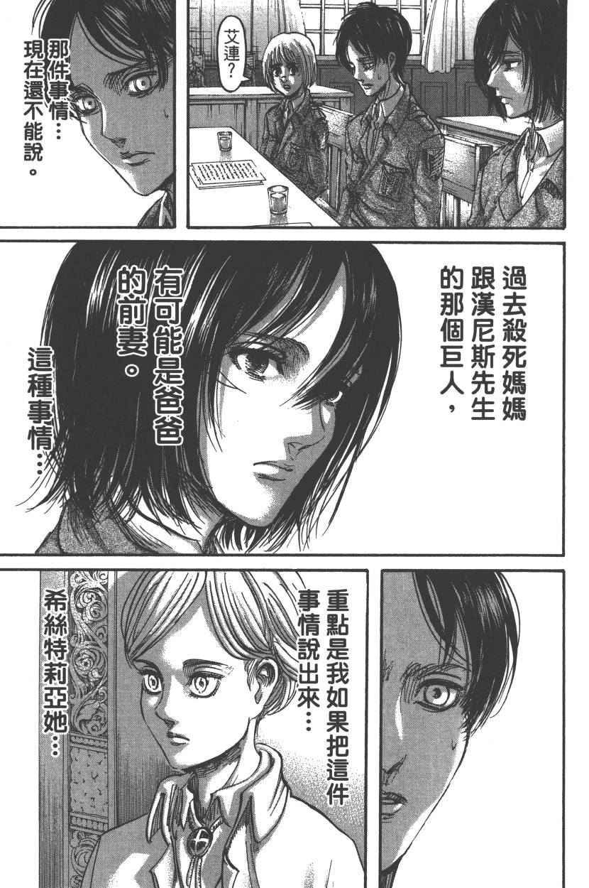 第22卷
