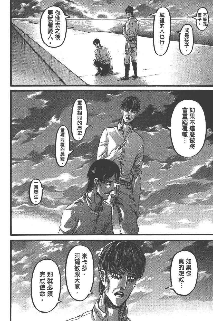第22卷