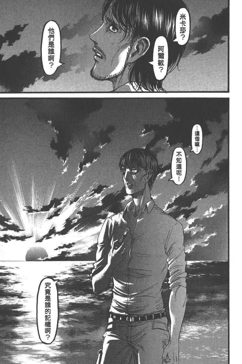 第22卷
