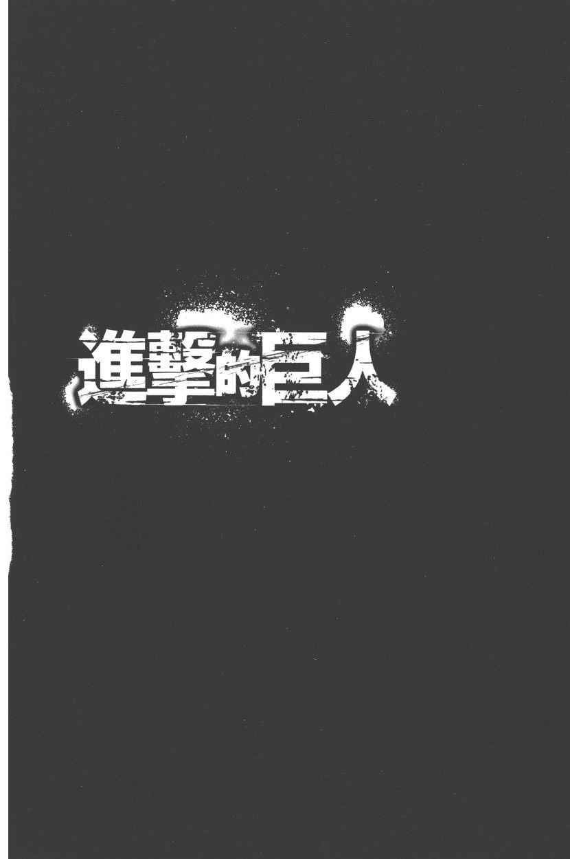 第22卷