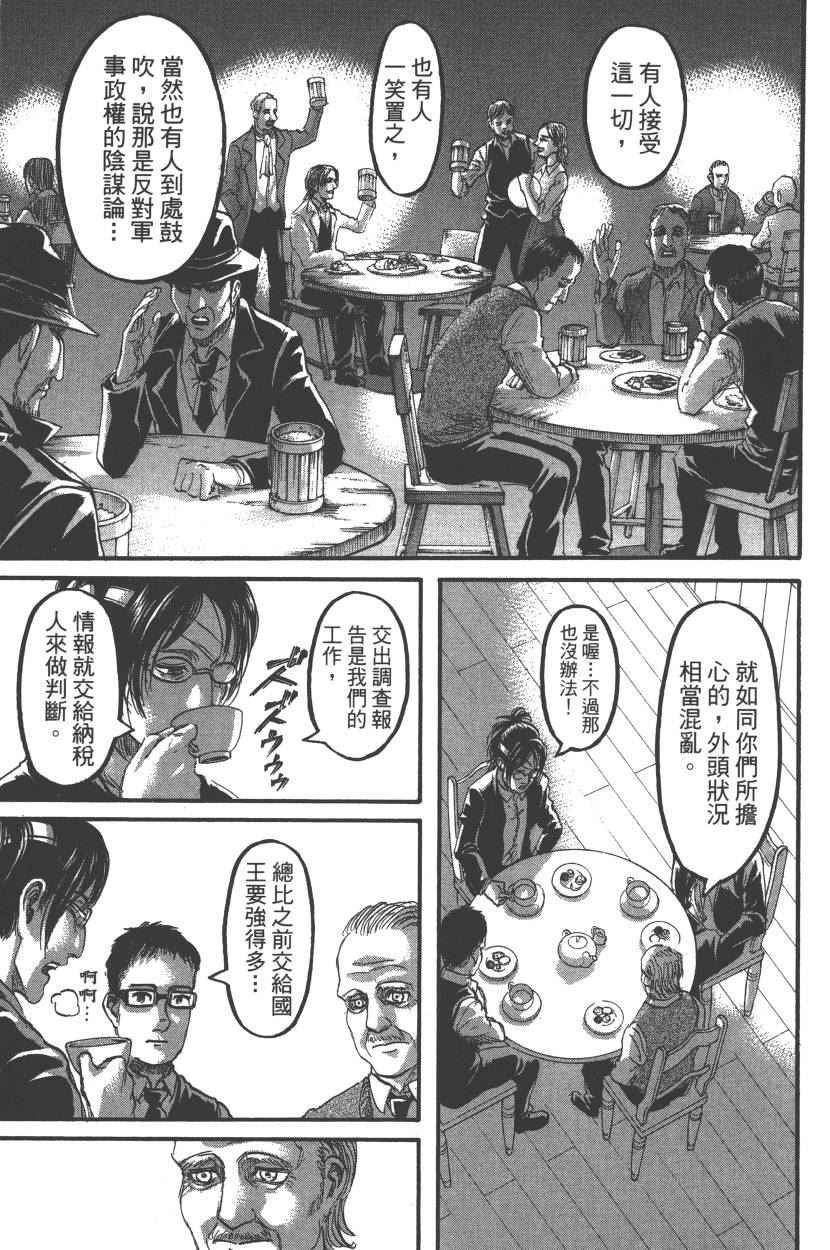 第22卷