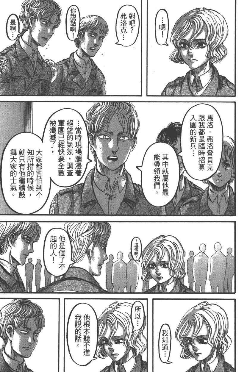 第22卷