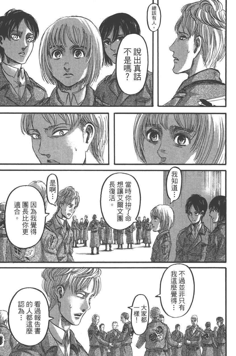 第22卷