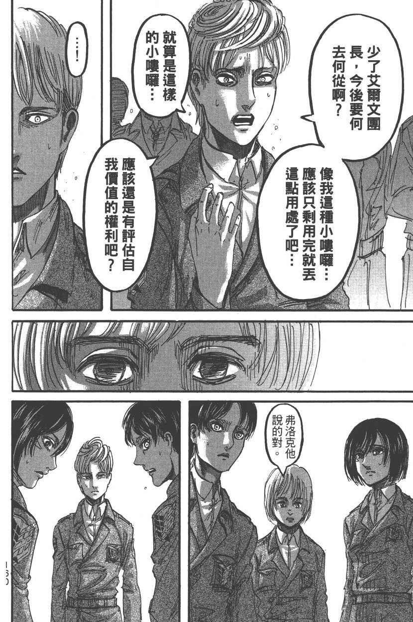 第22卷