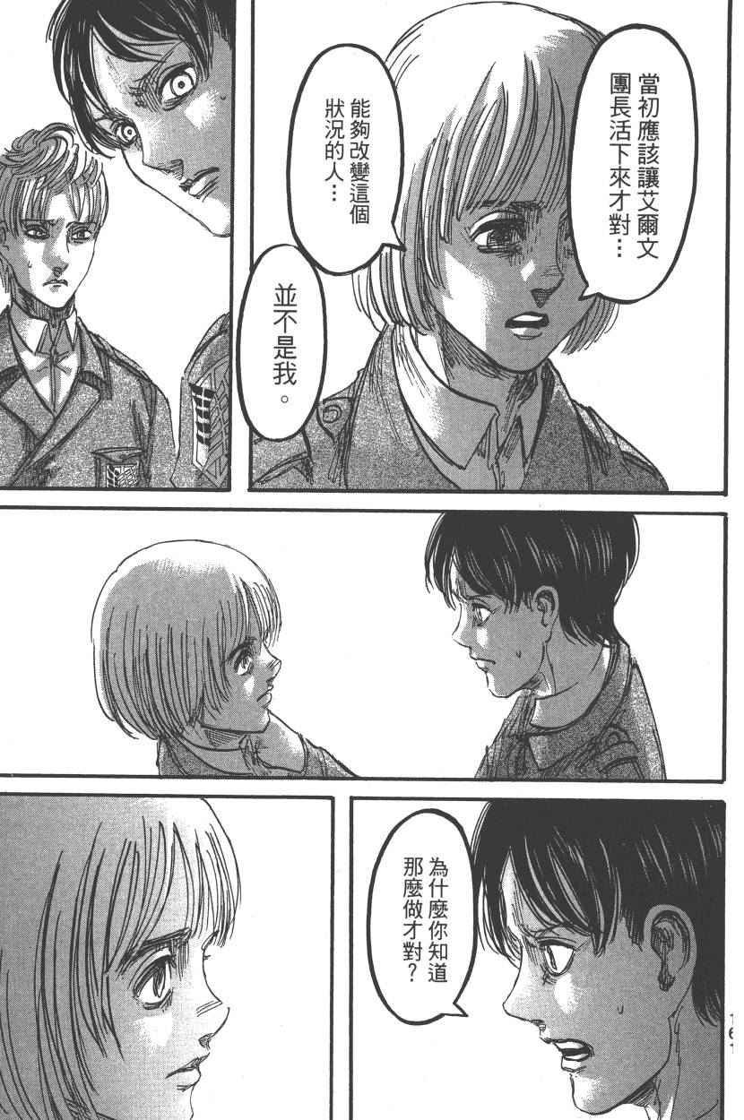 第22卷
