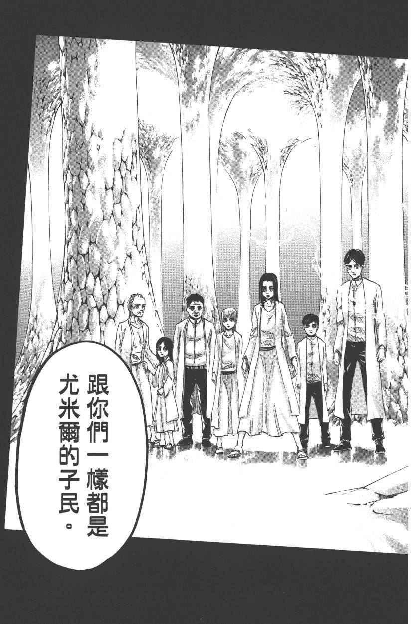 第22卷