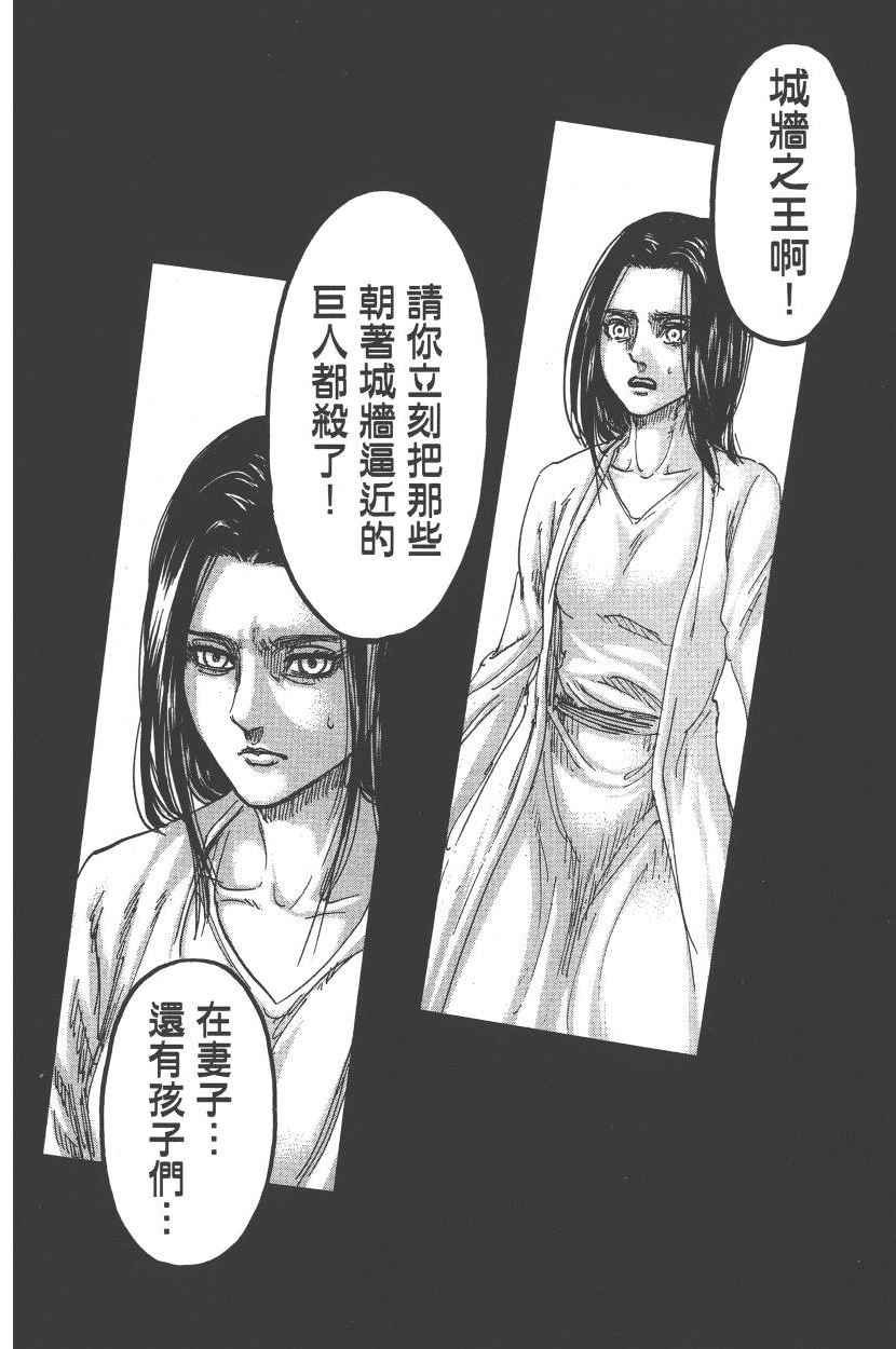 第22卷