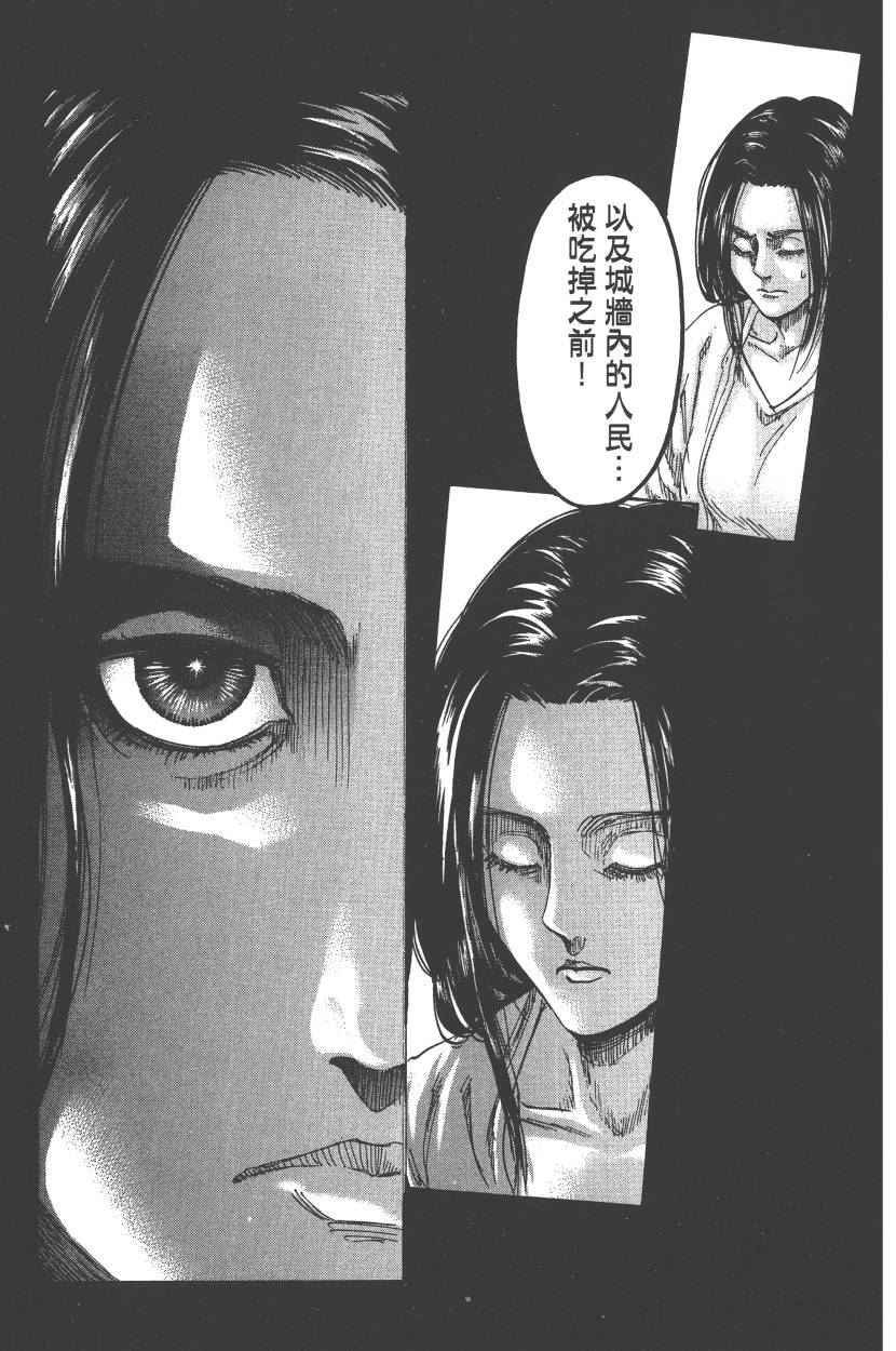 第22卷