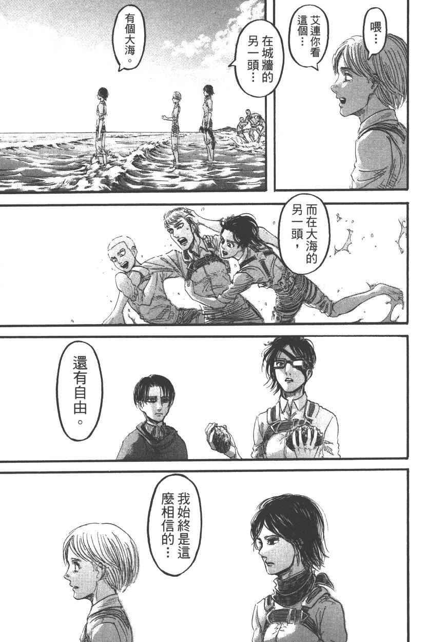 第22卷