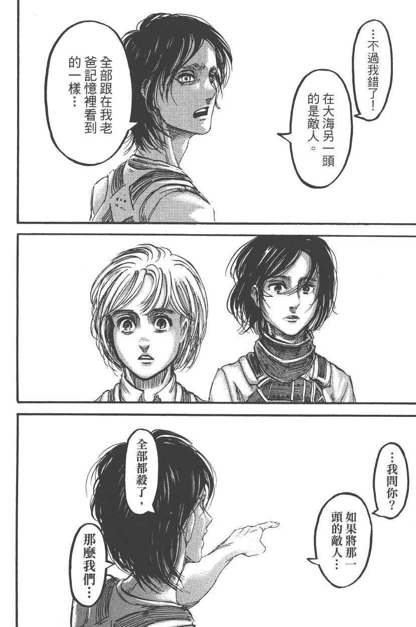 第22卷