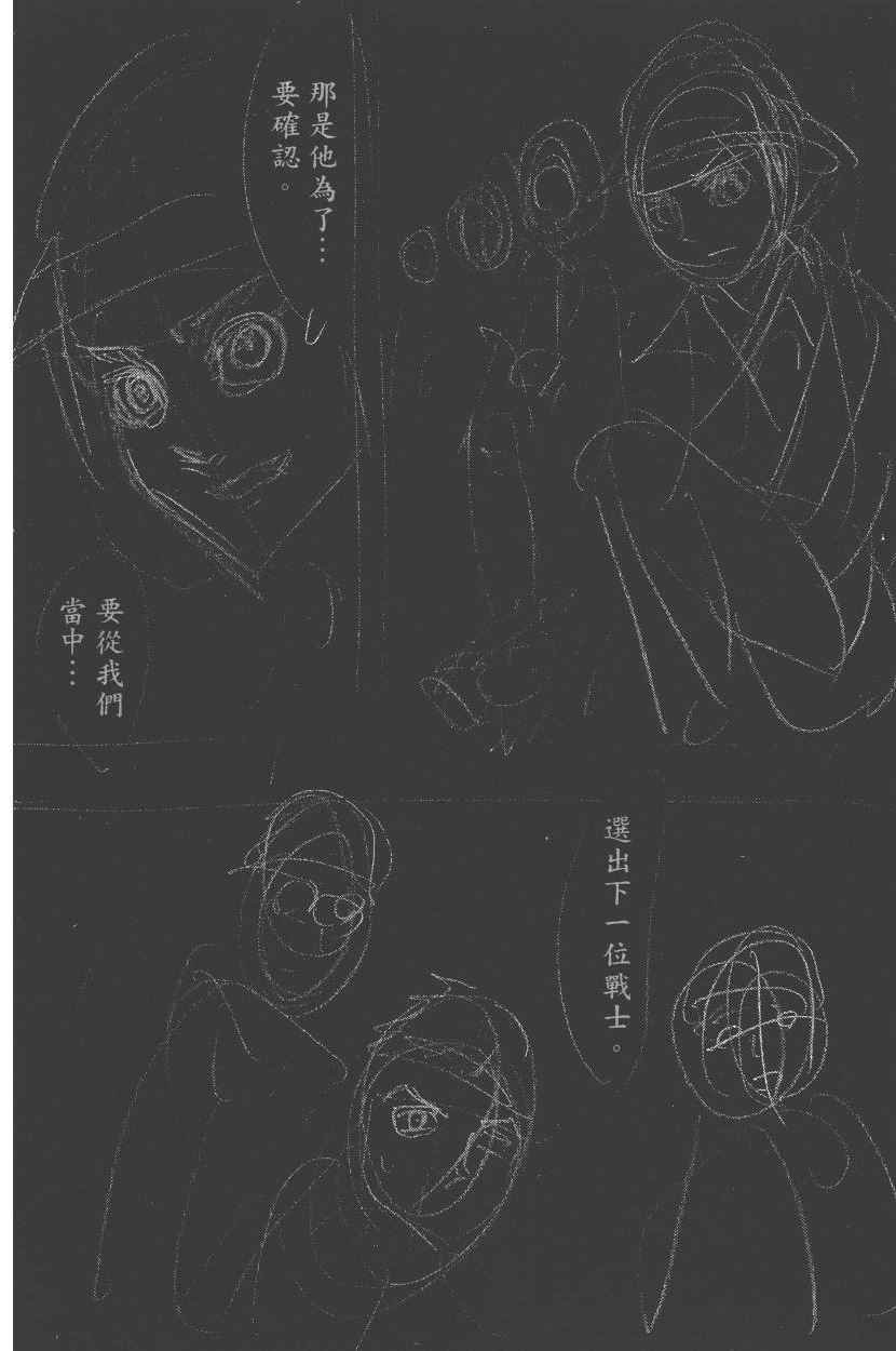 第22卷