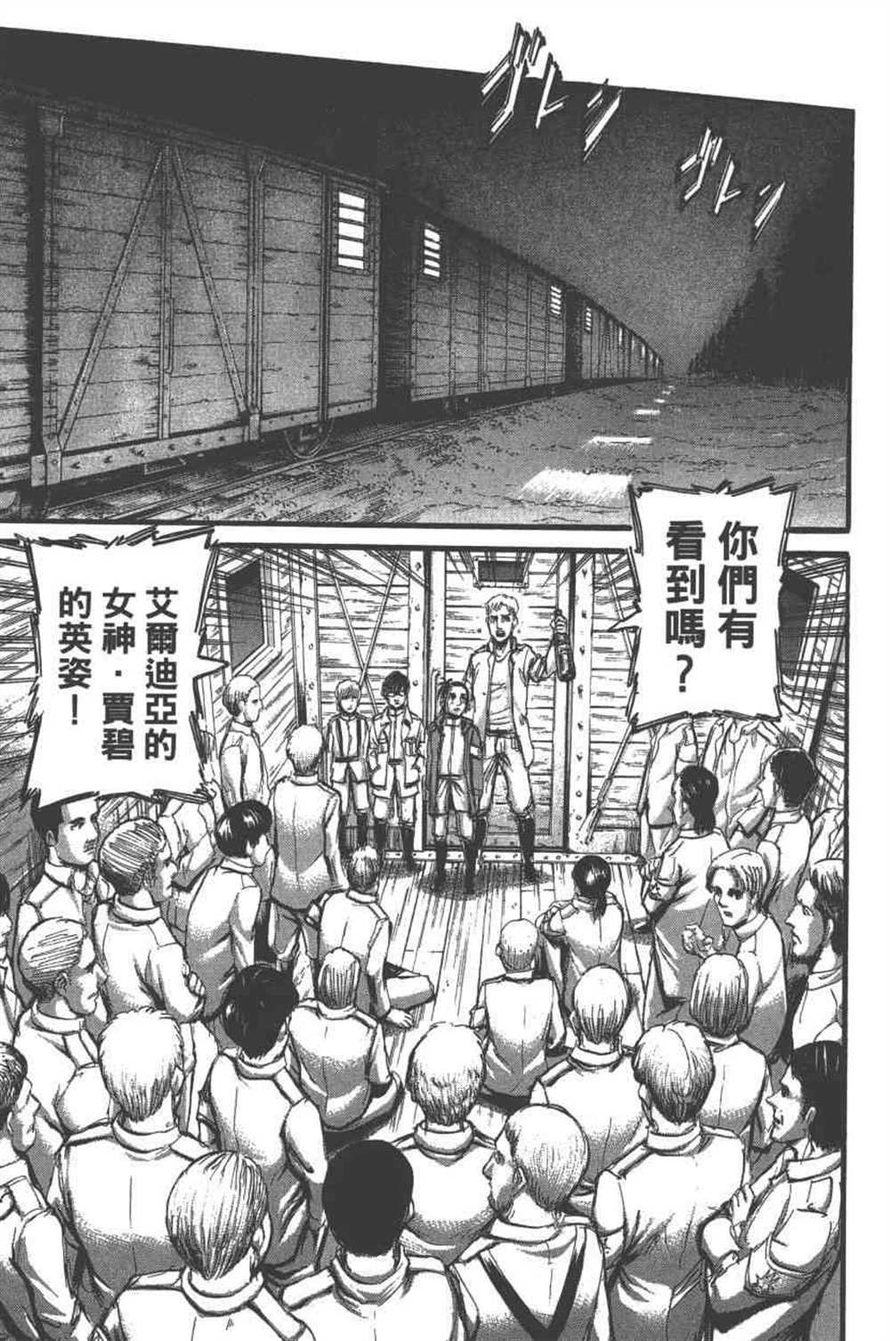第23卷
