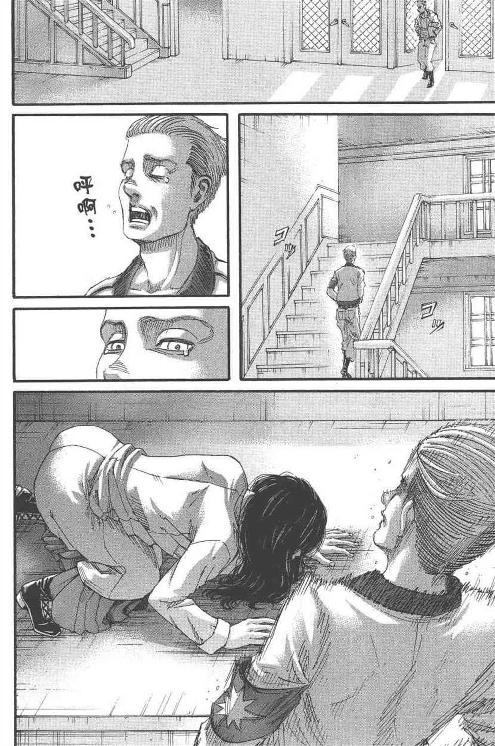 第24卷