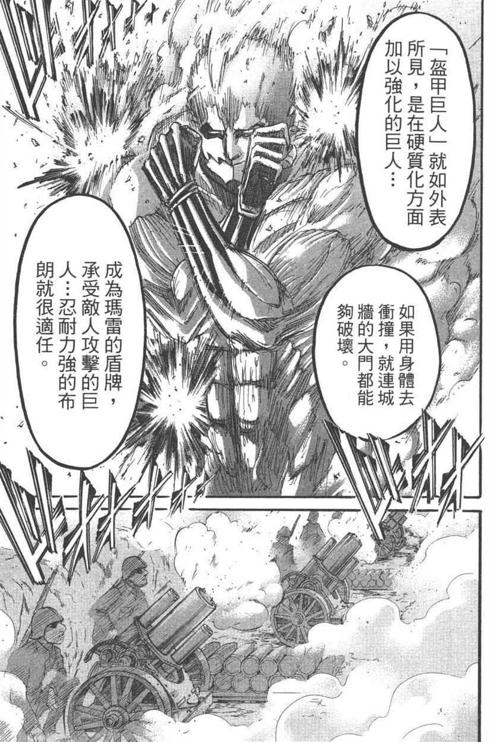 第24卷