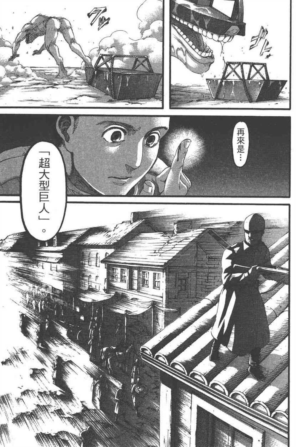 第24卷
