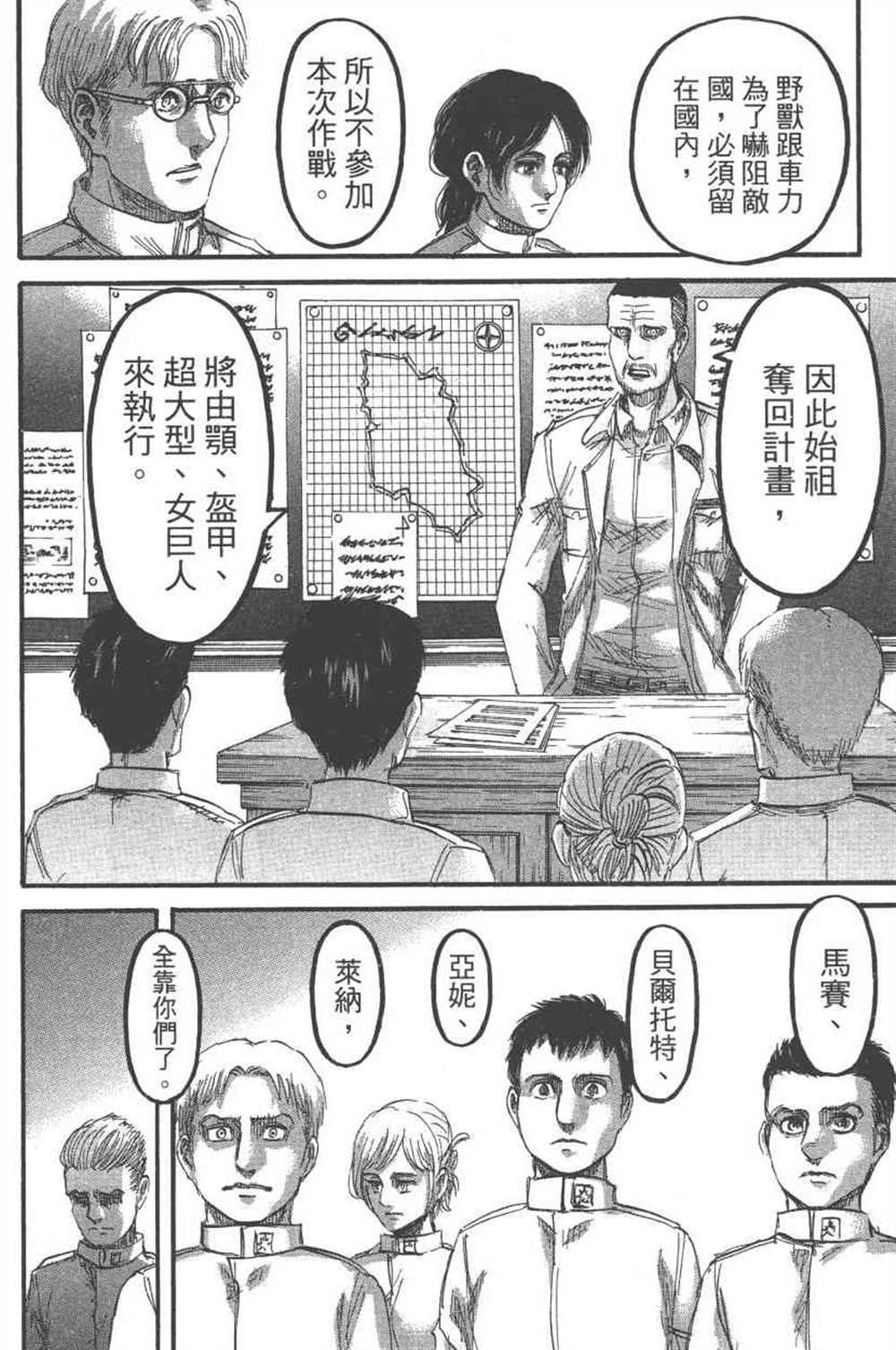 第24卷