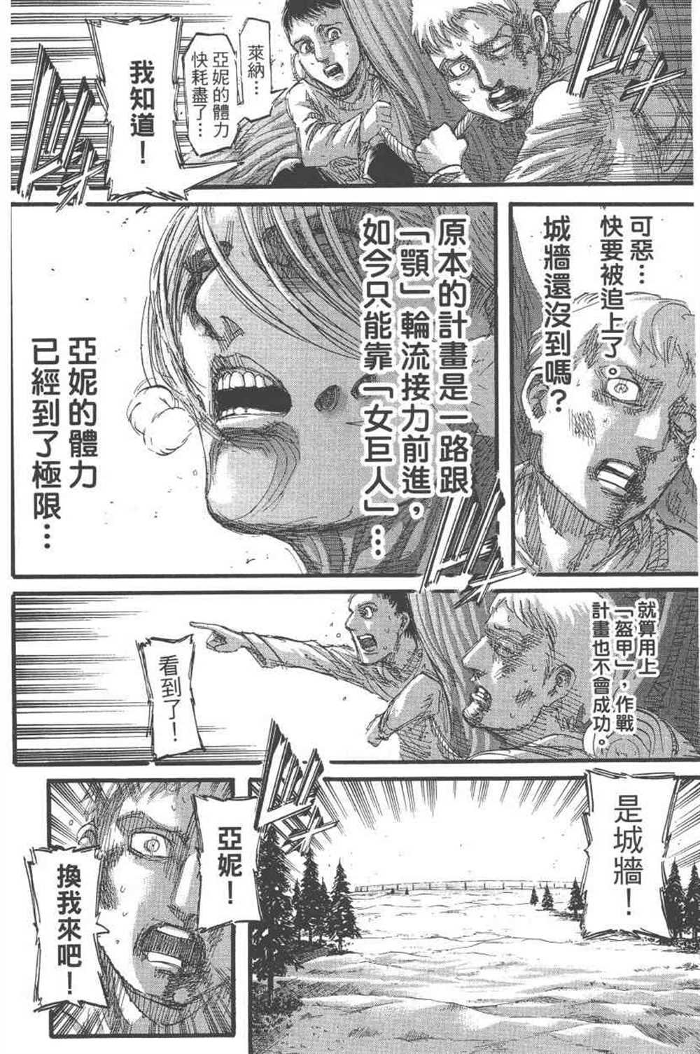第24卷