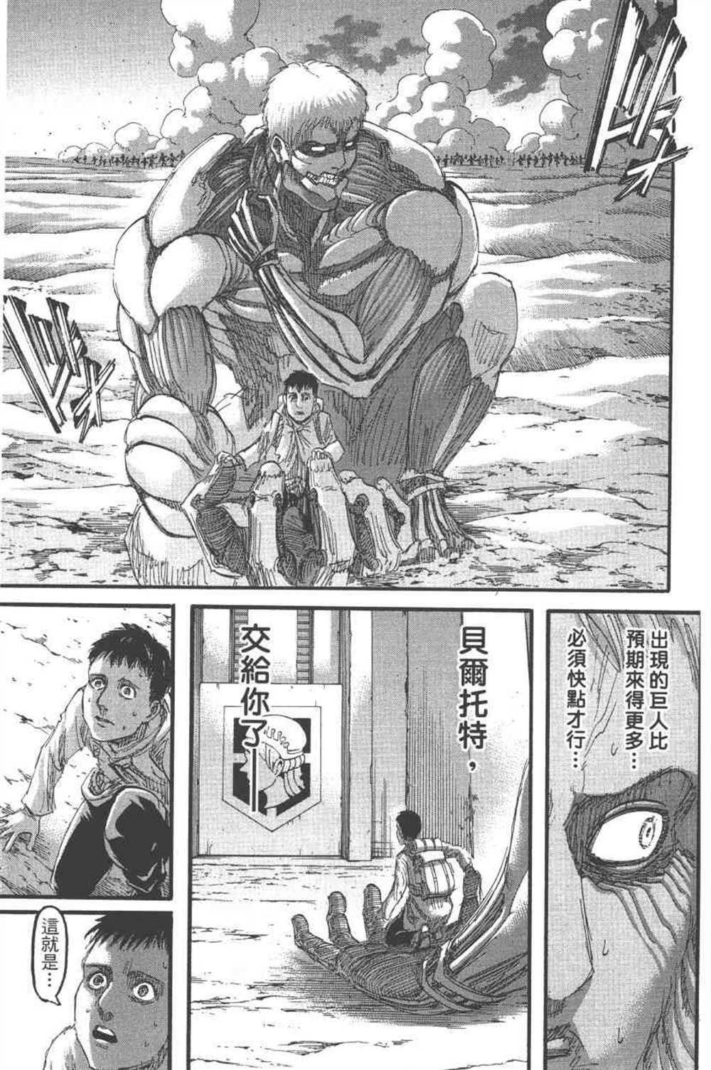 第24卷