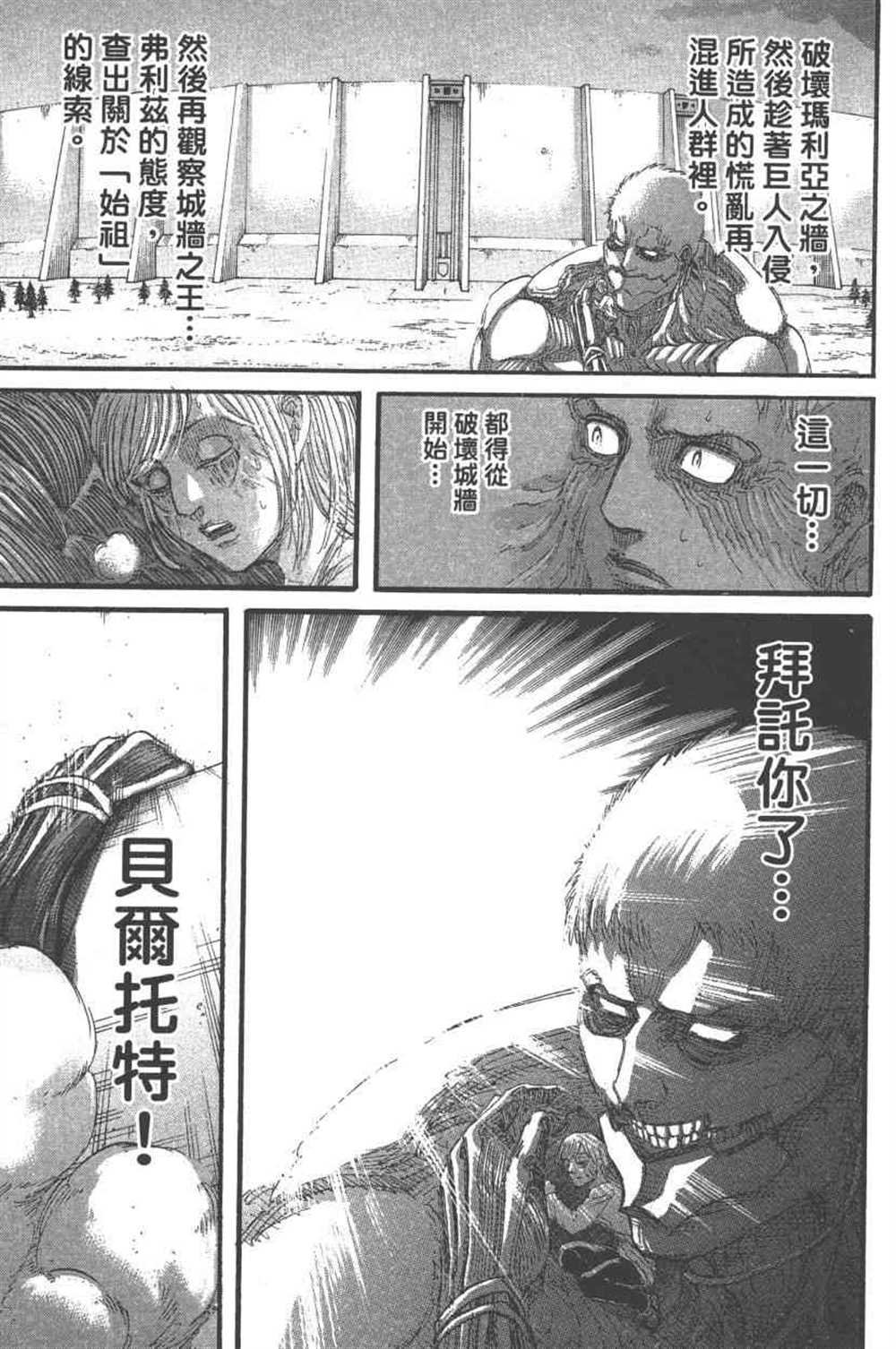 第24卷