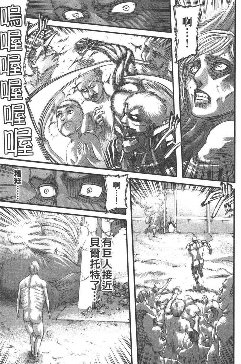 第24卷