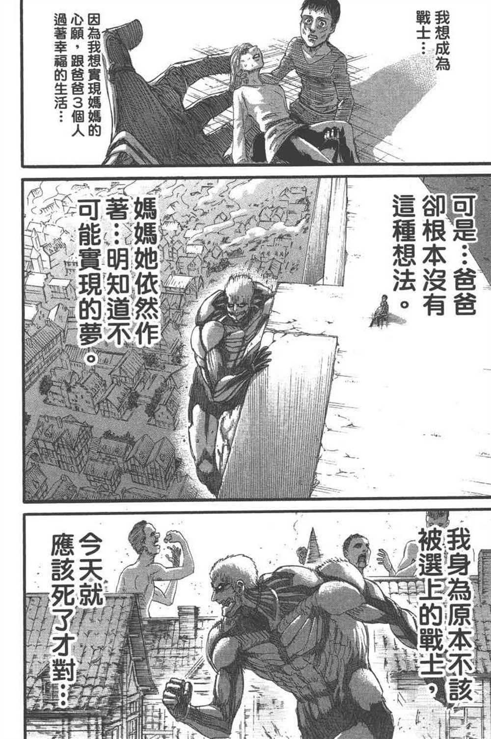 第24卷