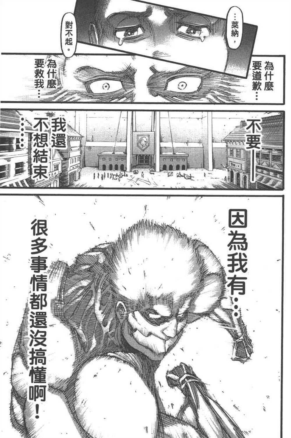 第24卷