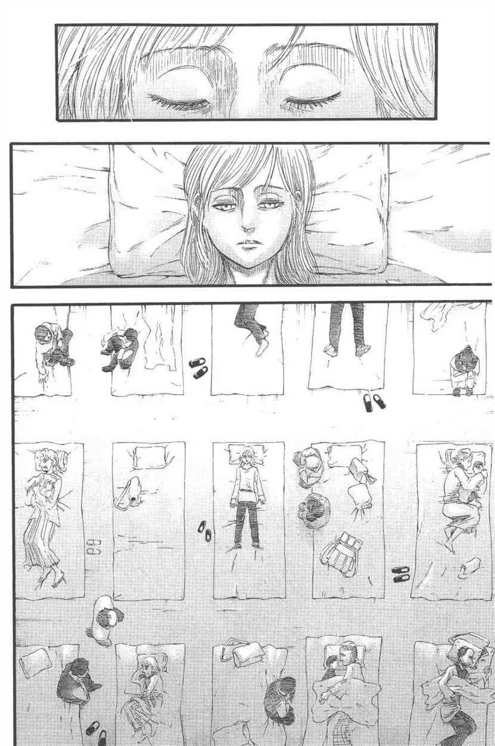 第24卷