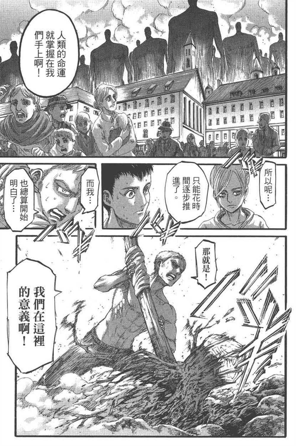 第24卷