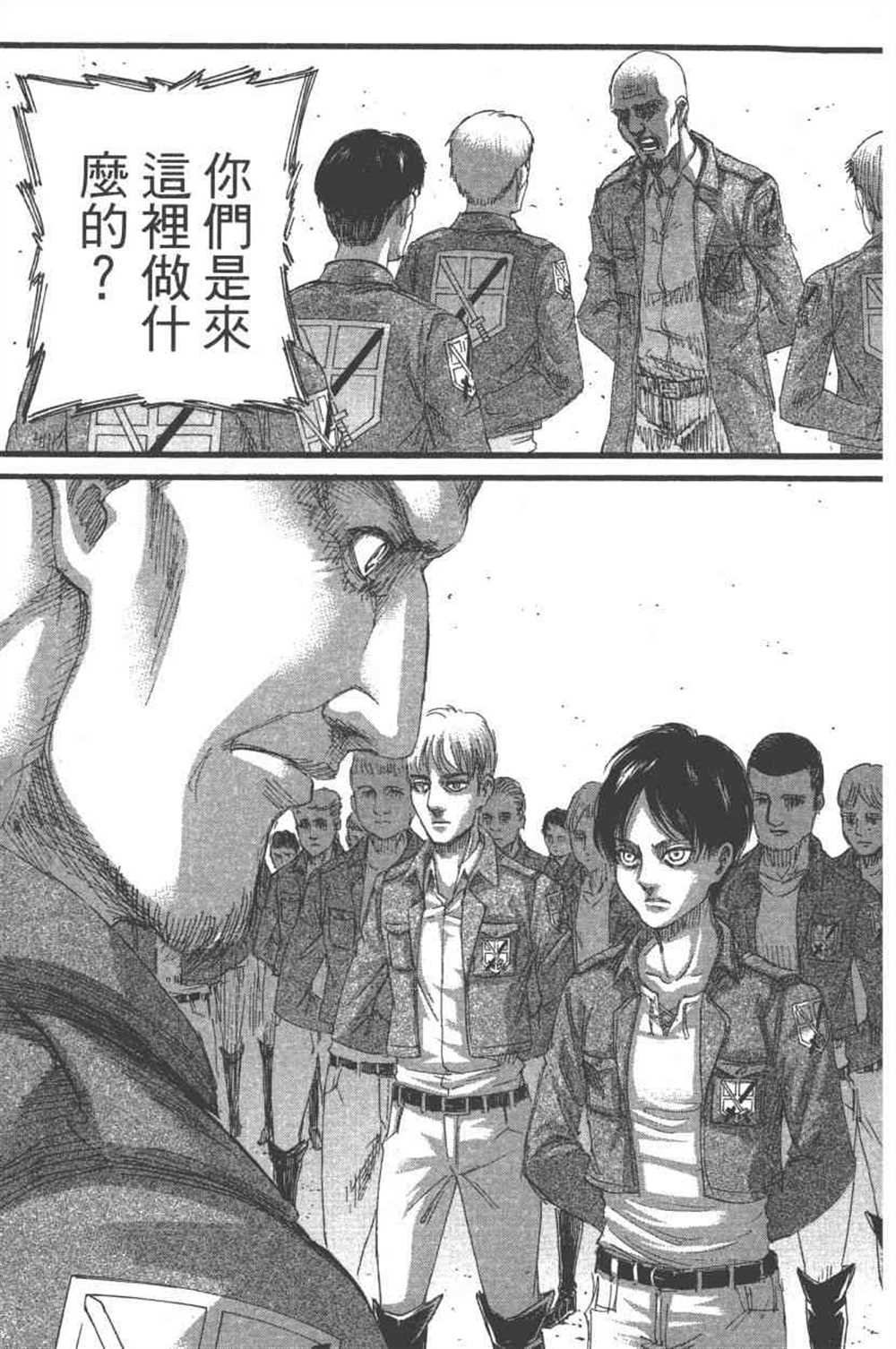 第24卷