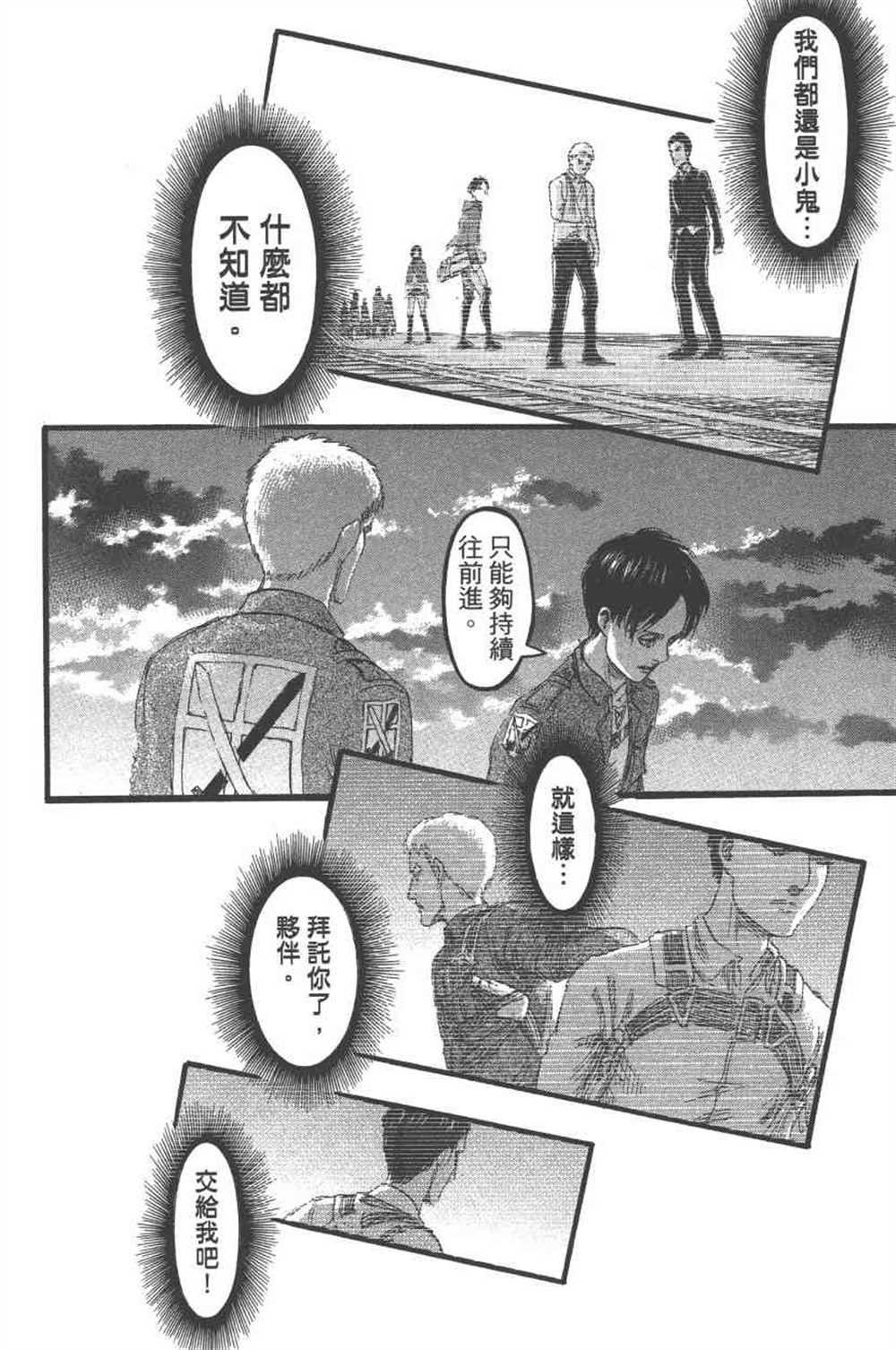 第24卷