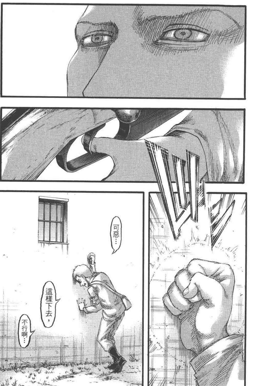 第24卷