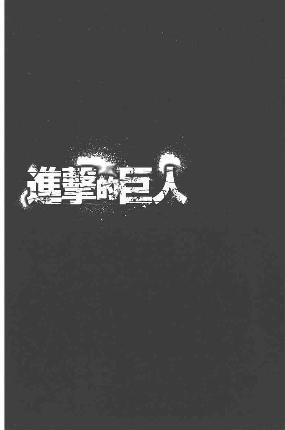 第24卷