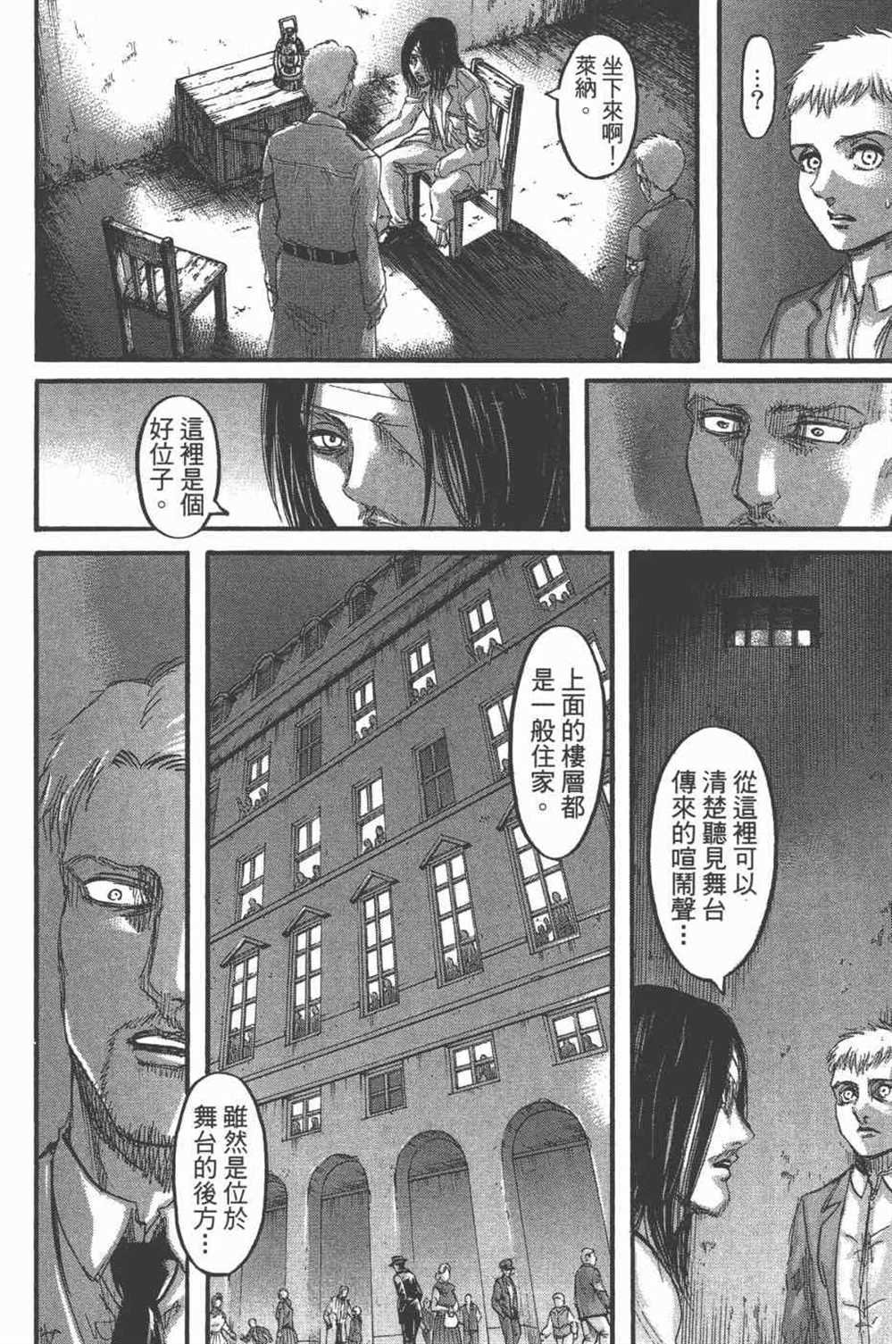 第25卷