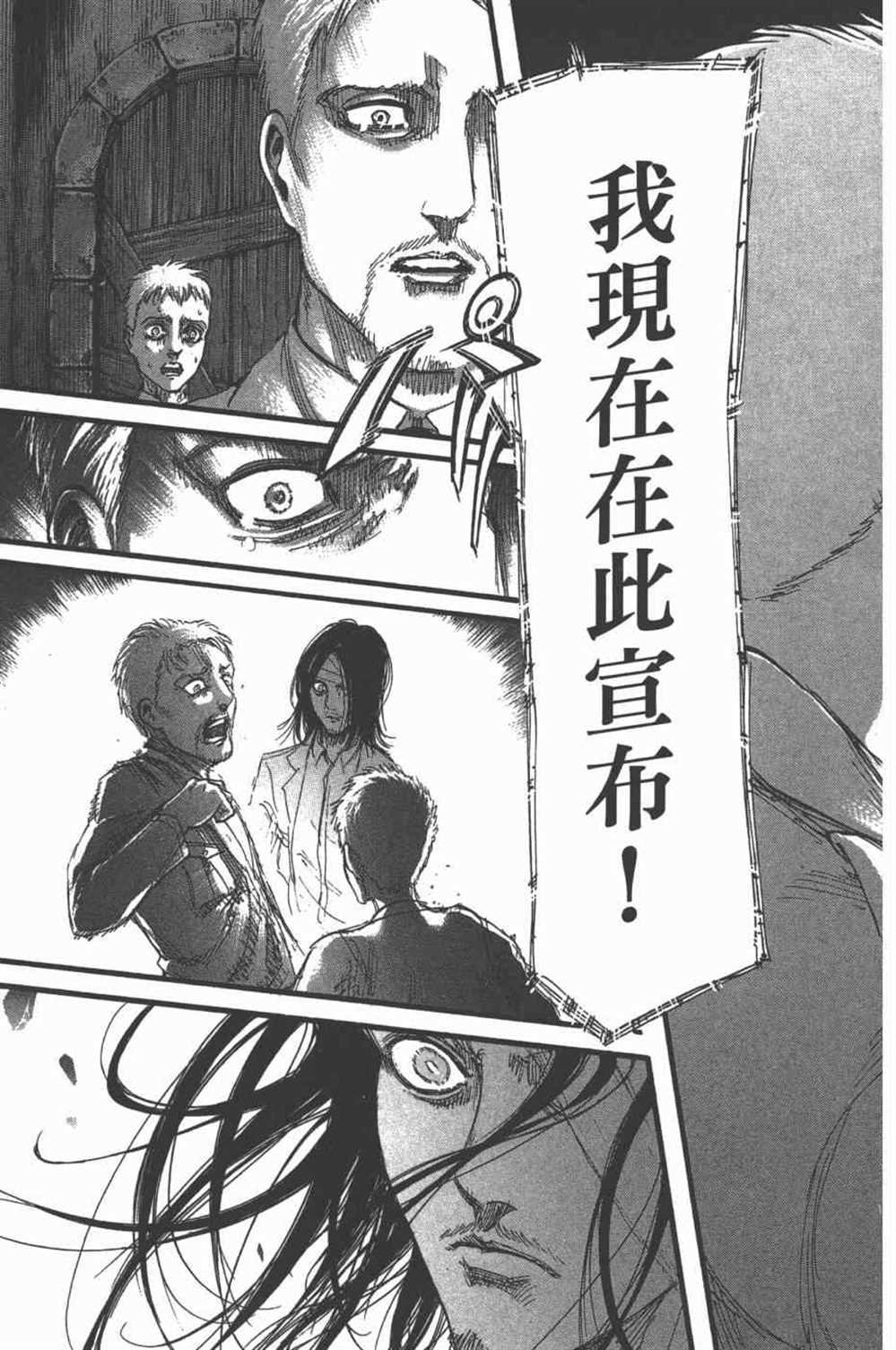 第25卷