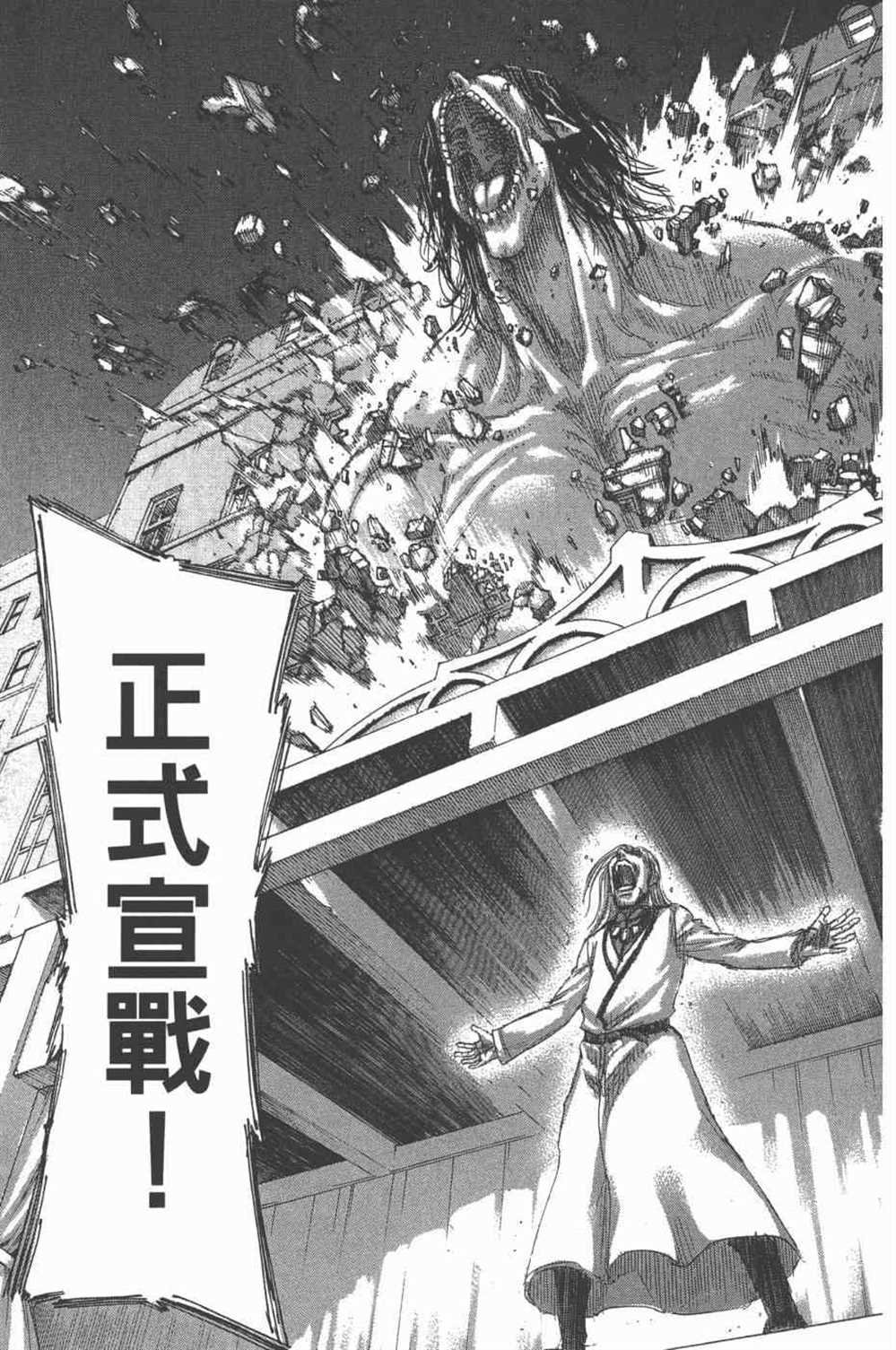第25卷