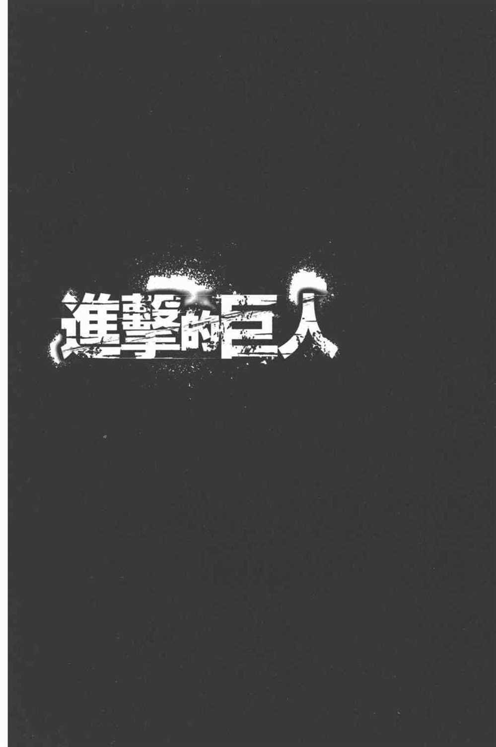 第25卷