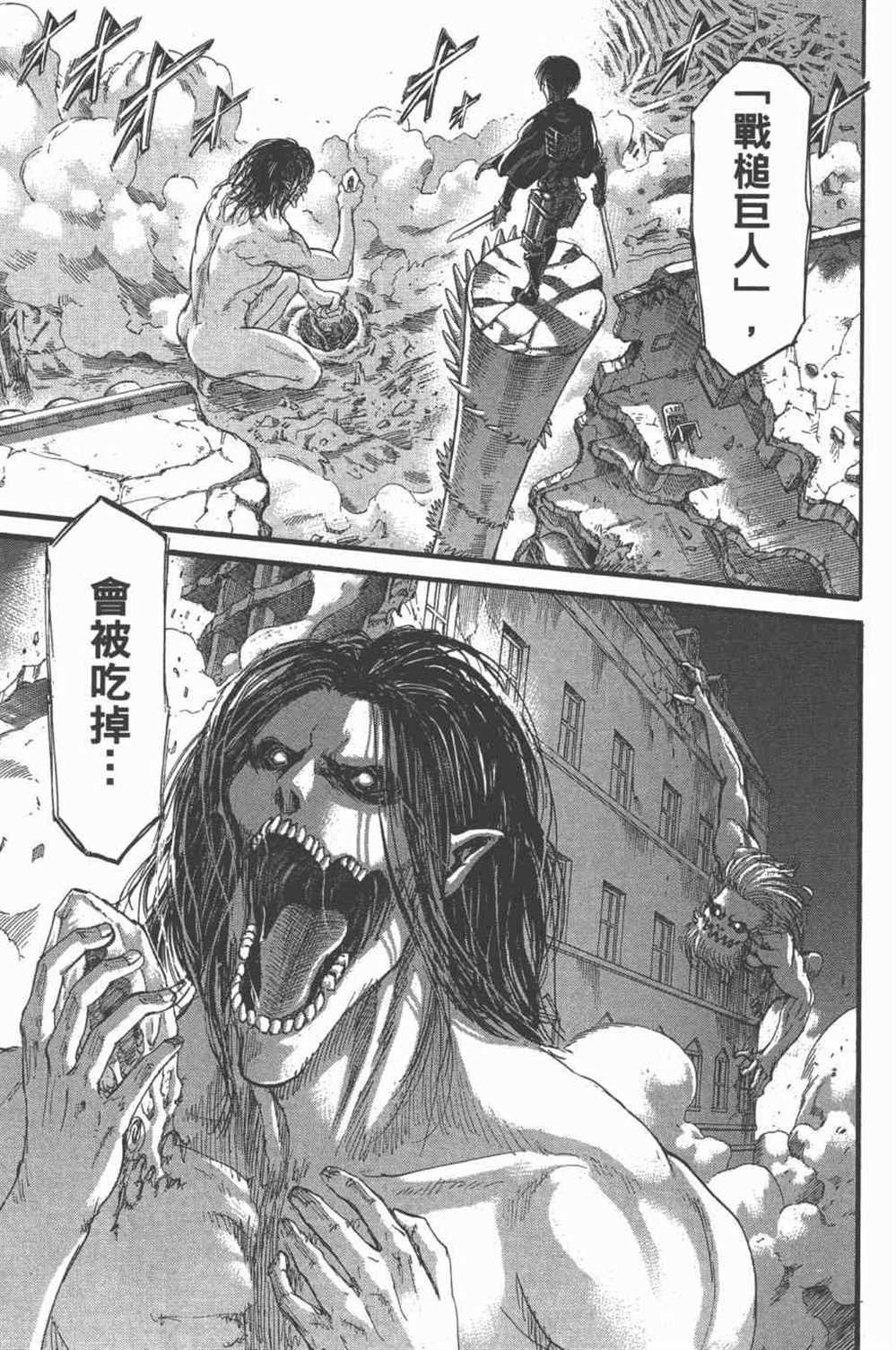 第25卷