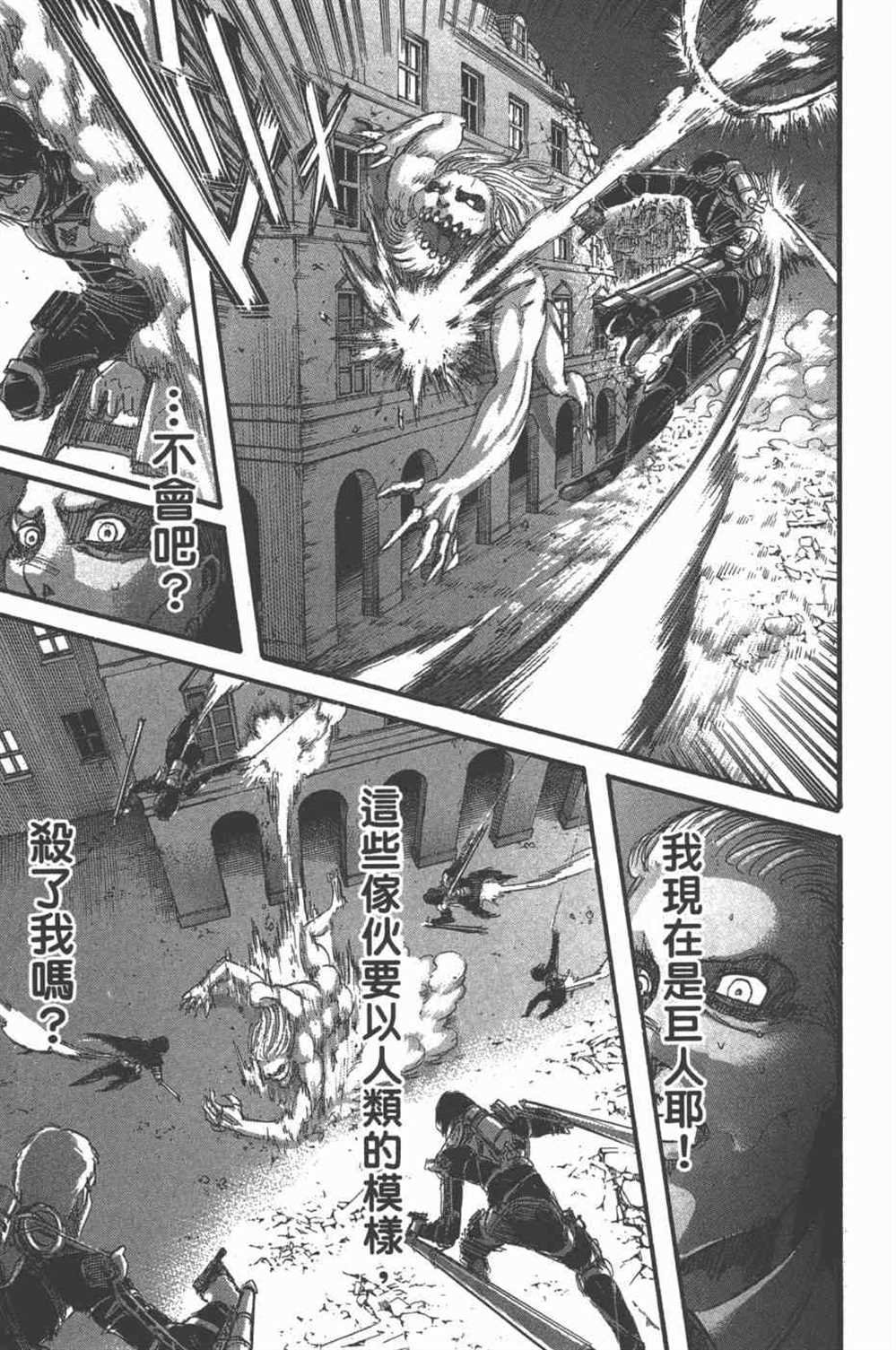 第25卷