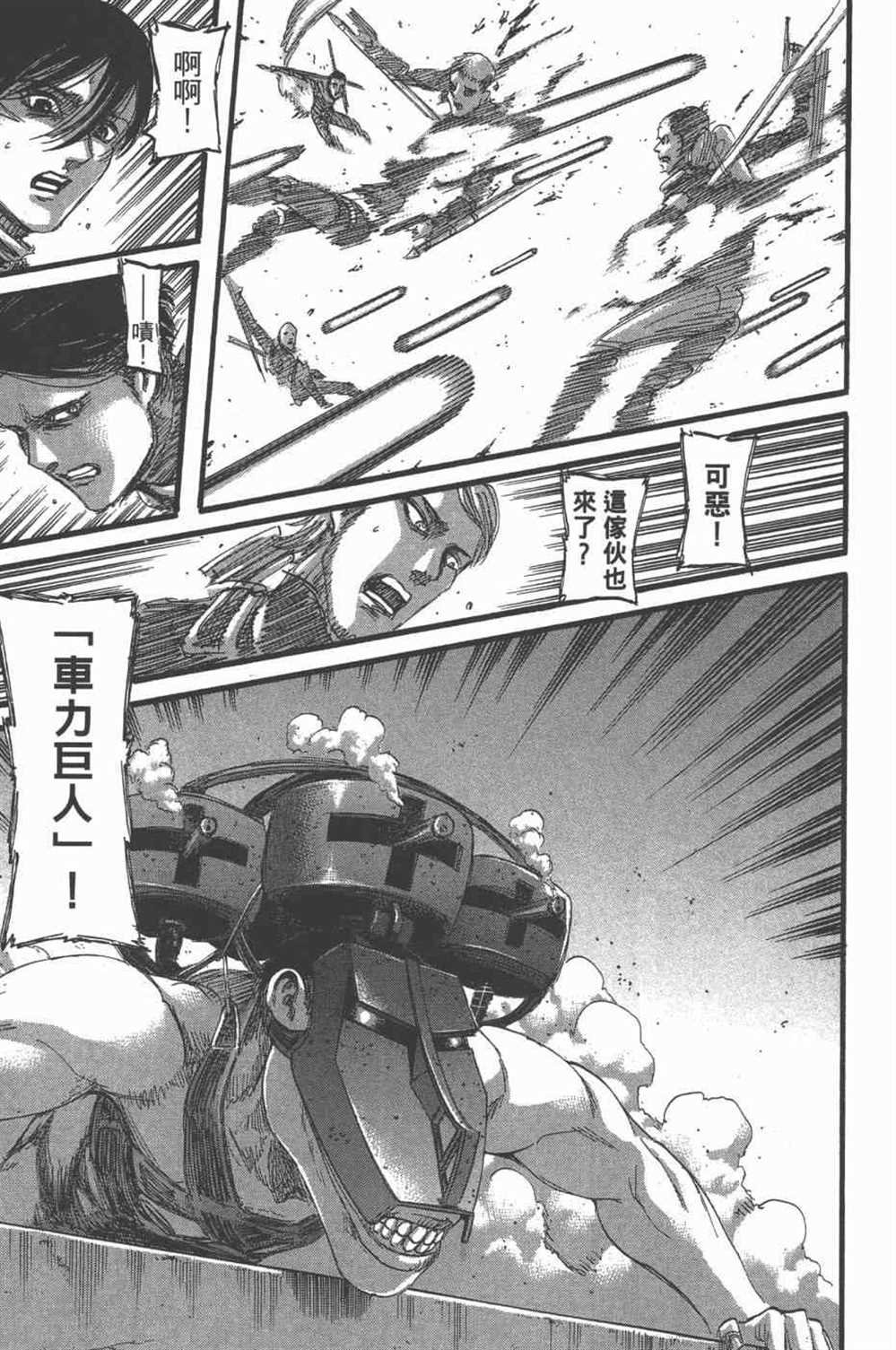 第25卷