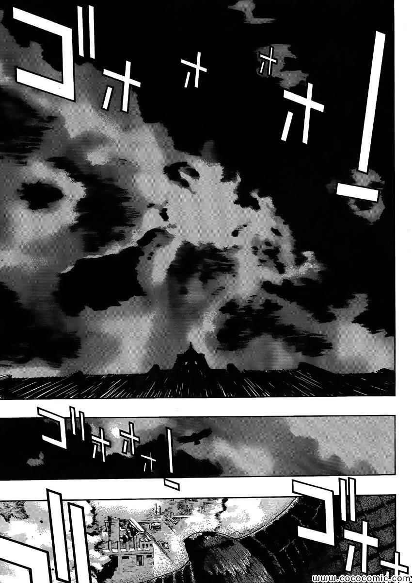 before the fall 01