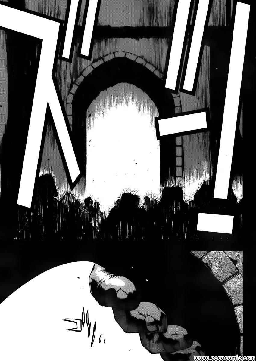 before the fall 01