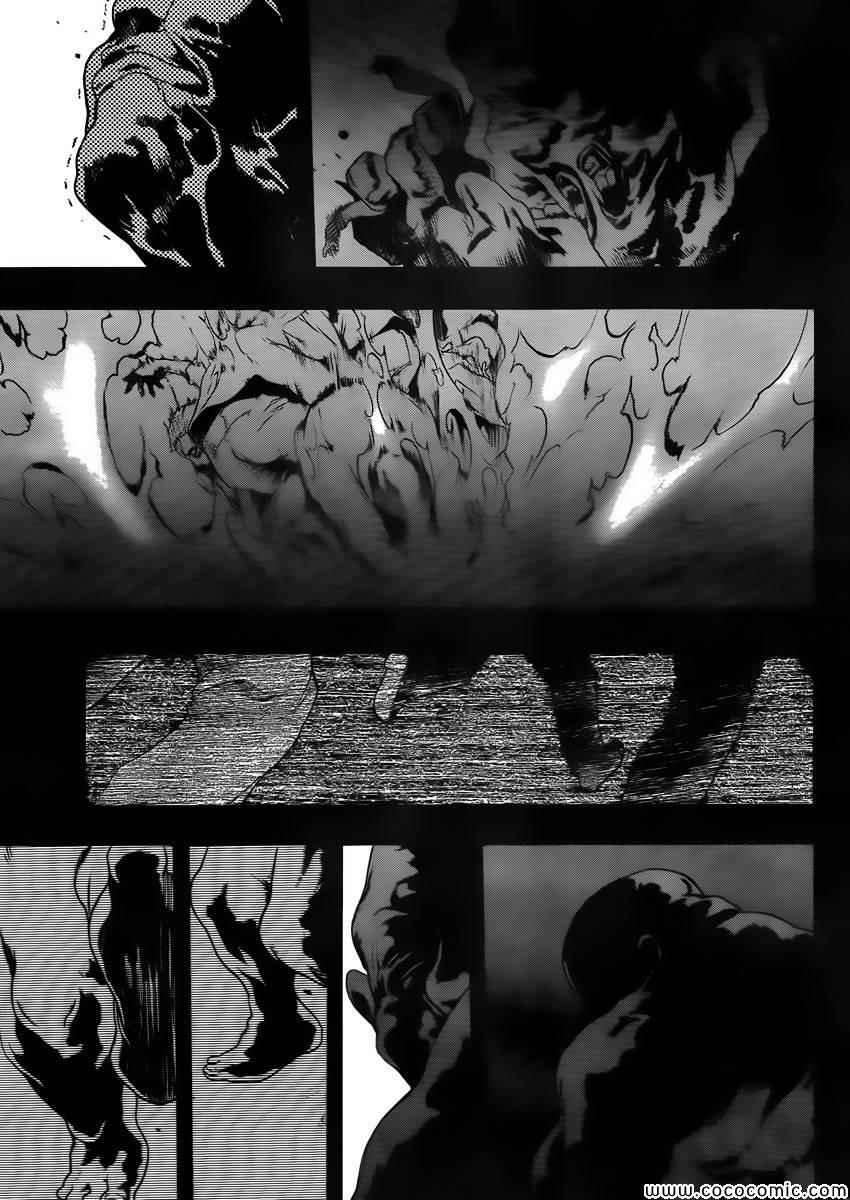 before the fall 01