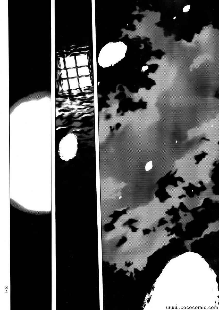 before the fall 02
