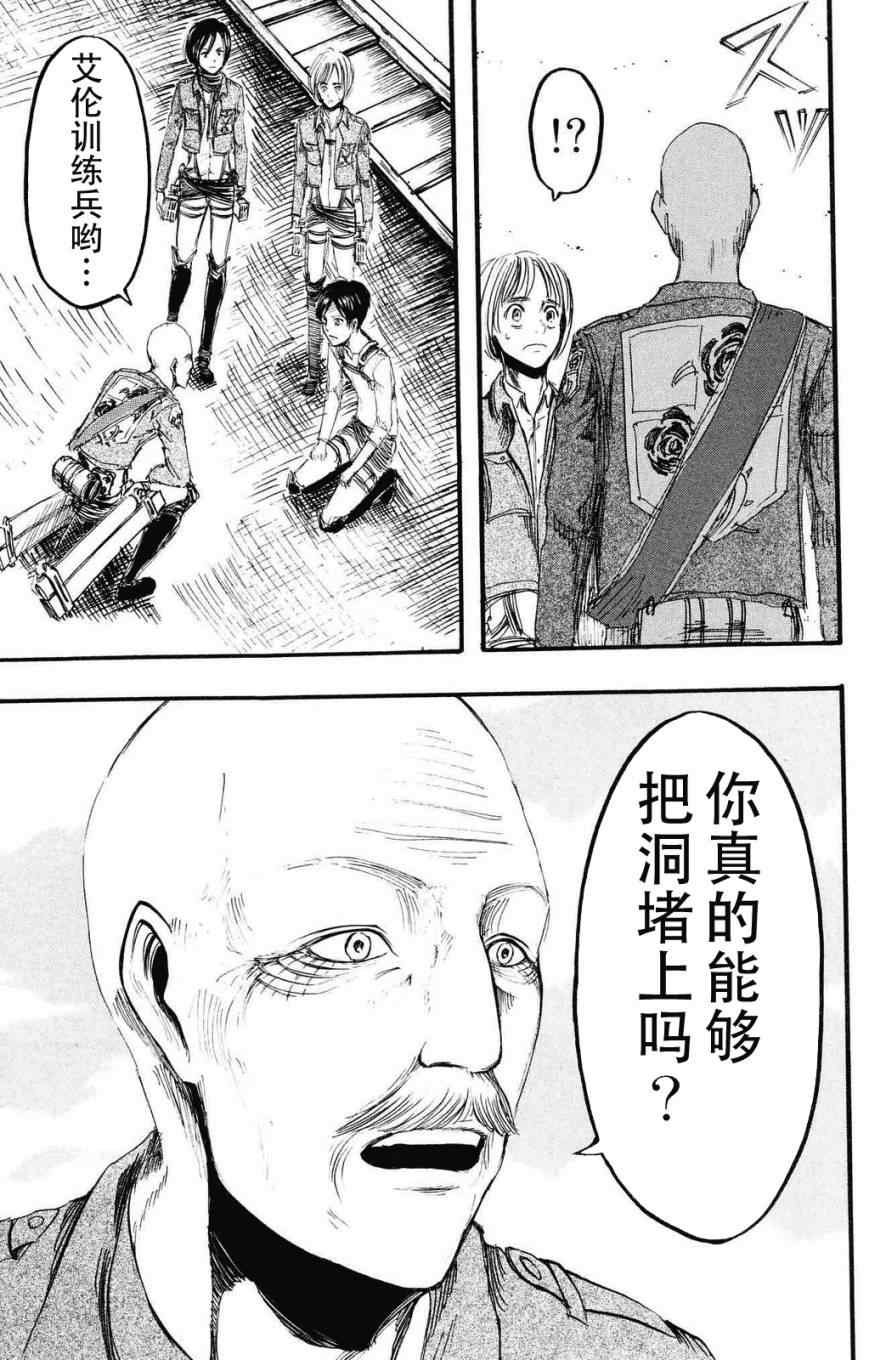 第3卷