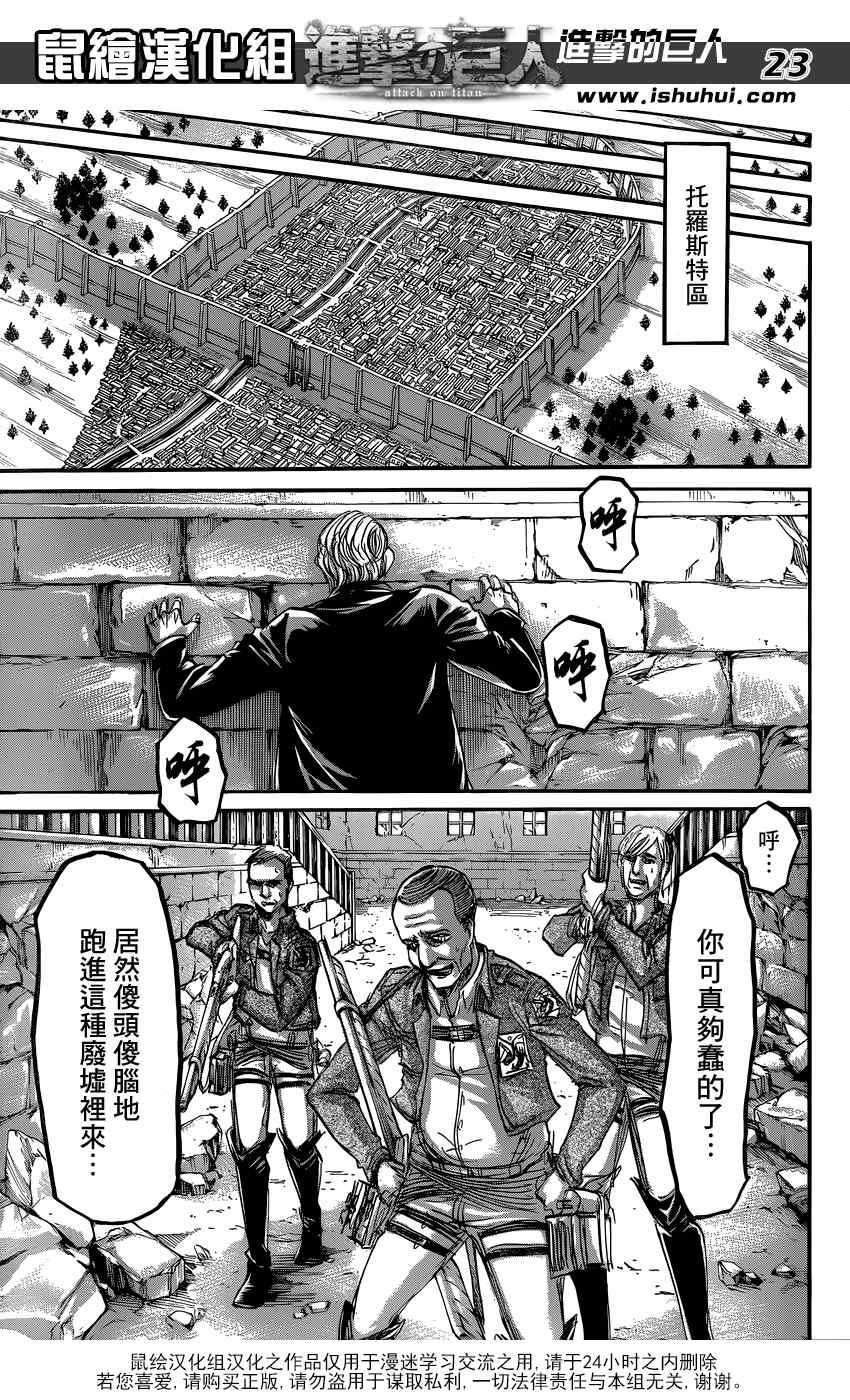 第60话