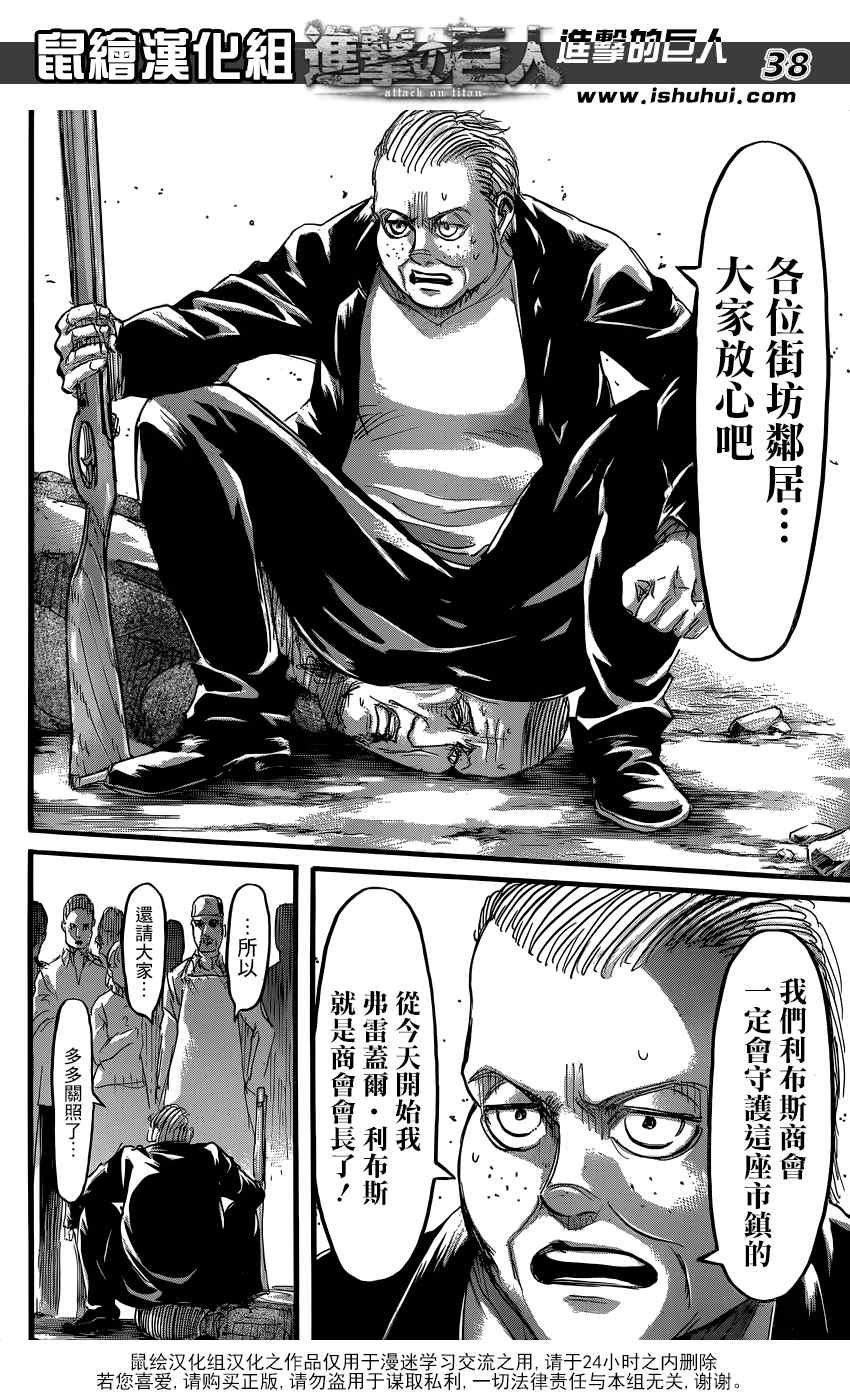 第60话
