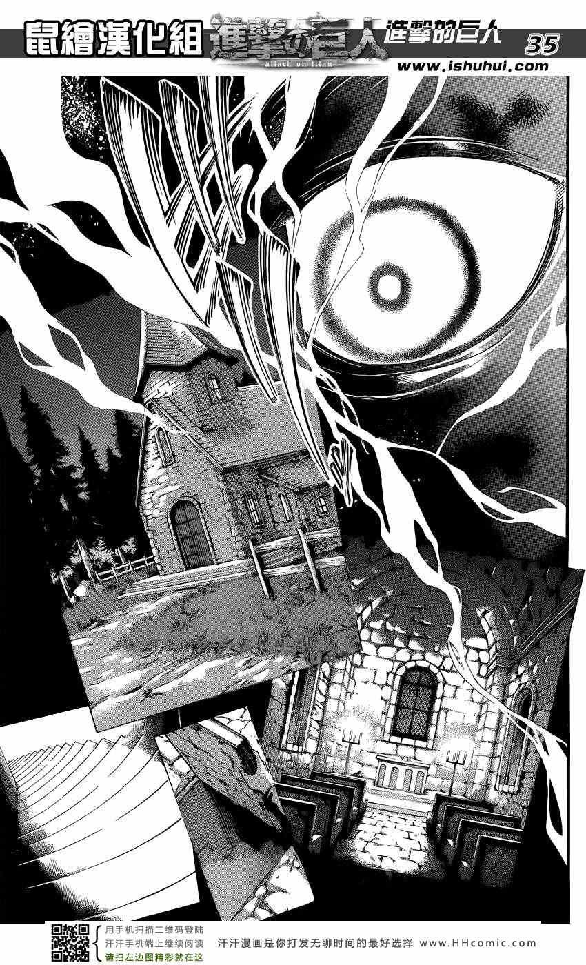 第62话